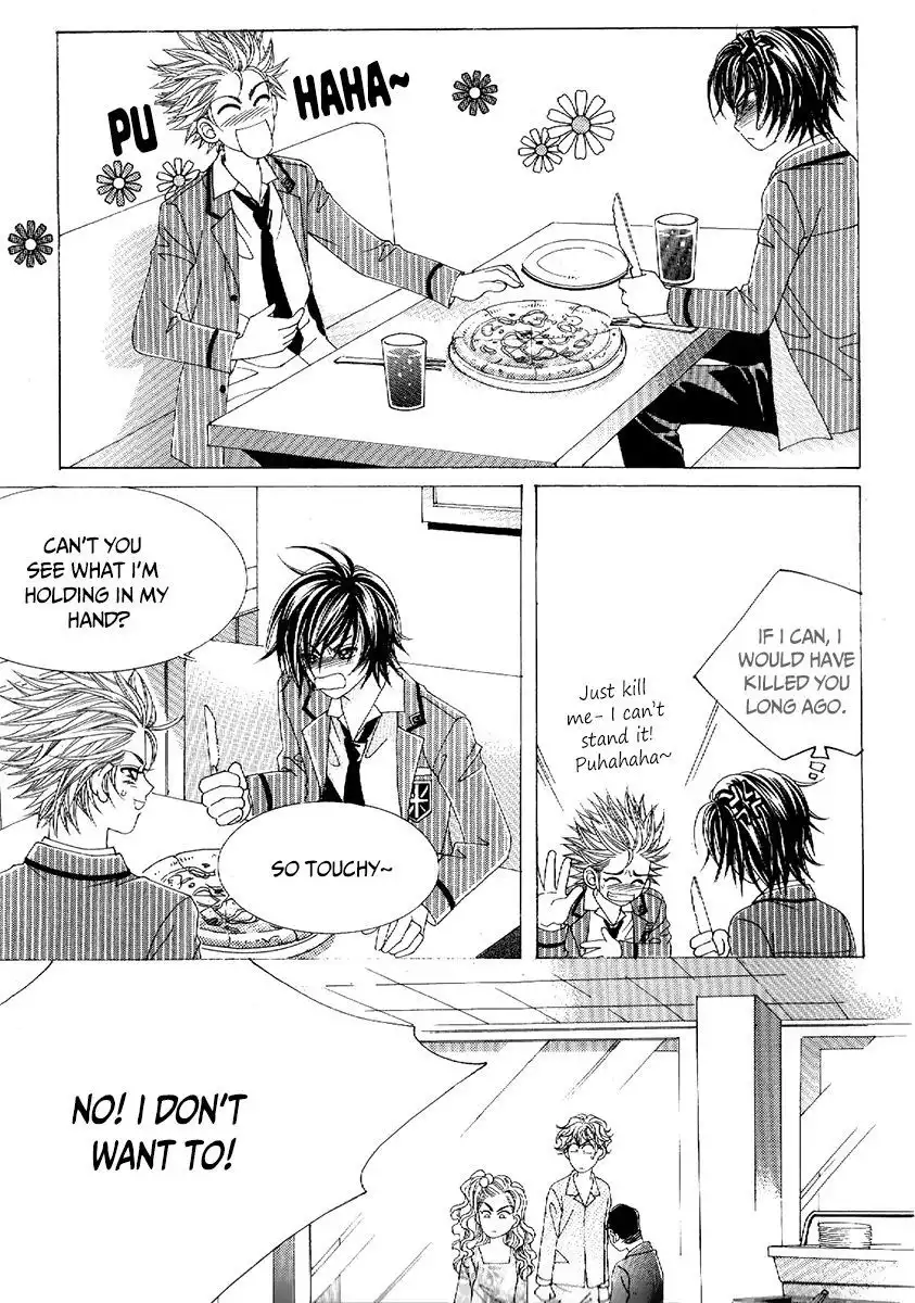 Boy of the Female Wolf Chapter 80 15